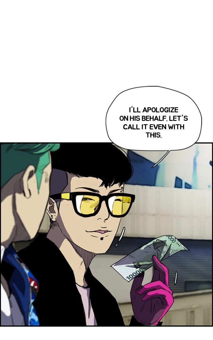 Wind Breaker Chapter 159 - Page 34