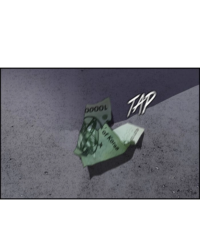 Wind Breaker Chapter 159 - Page 40
