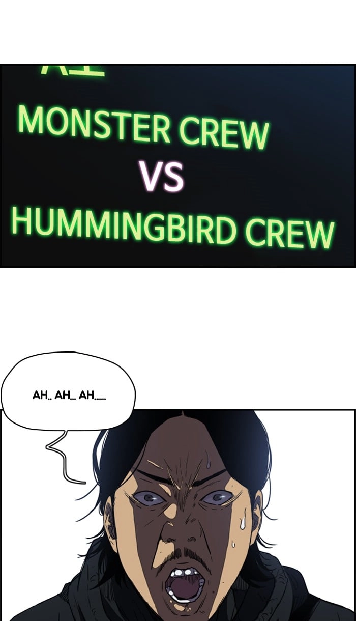 Wind Breaker Chapter 160 - Page 15