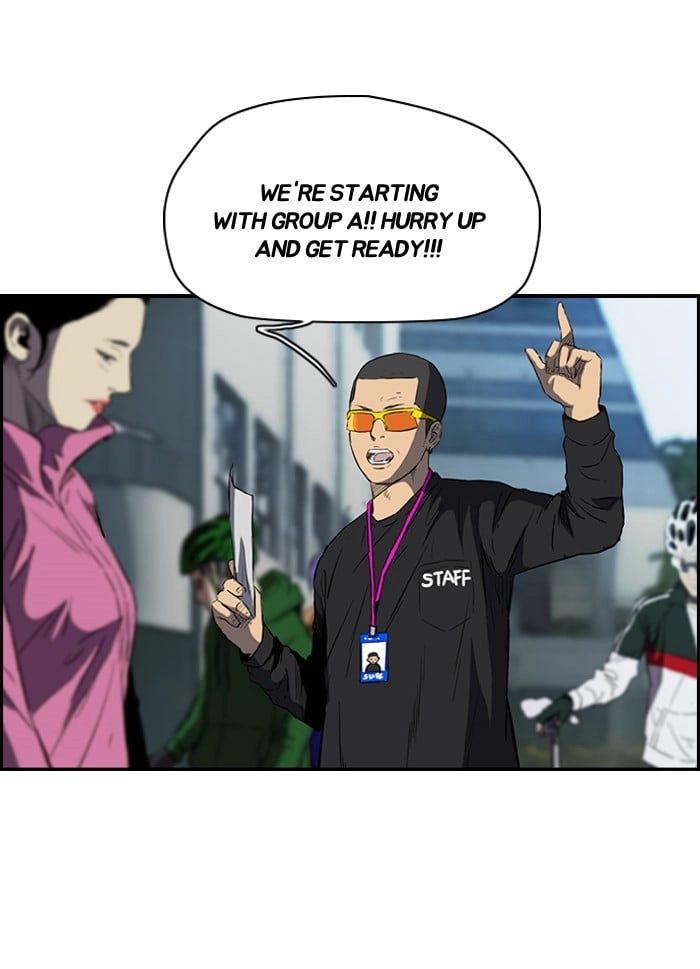 Wind Breaker Chapter 160 - Page 21