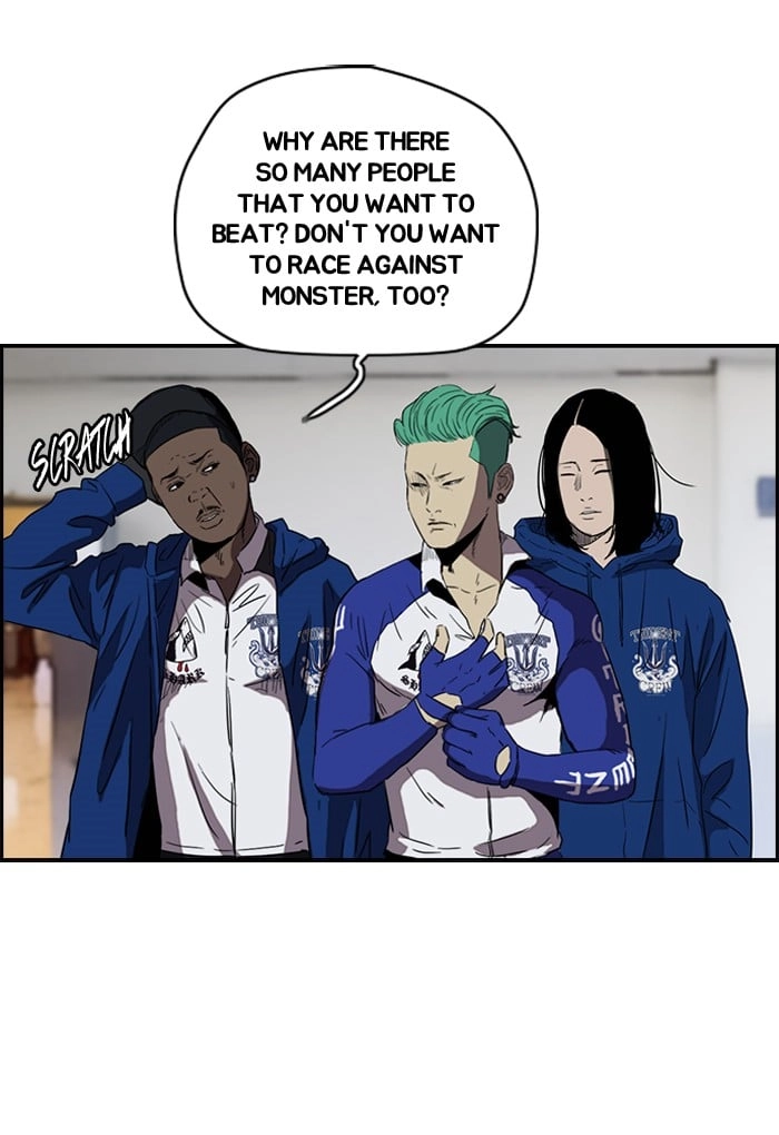 Wind Breaker Chapter 160 - Page 26