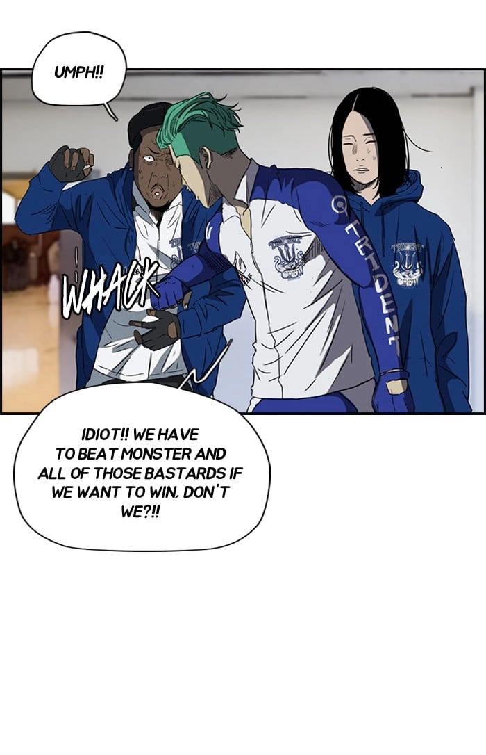 Wind Breaker Chapter 160 - Page 27