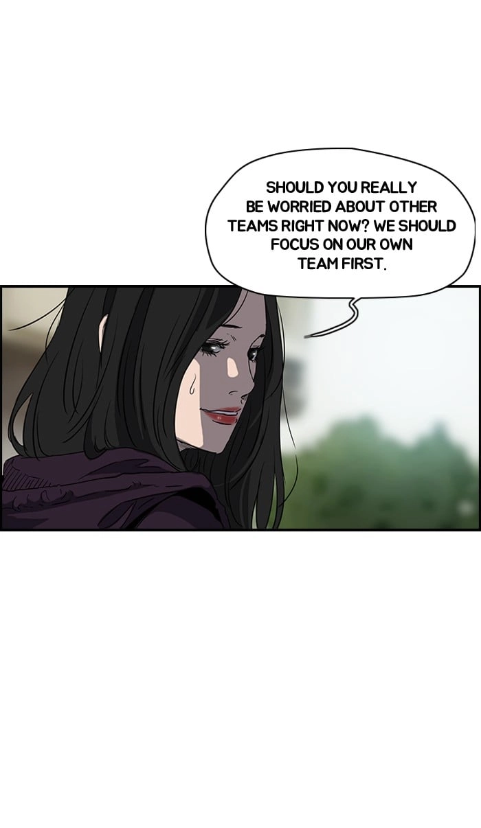 Wind Breaker Chapter 160 - Page 31