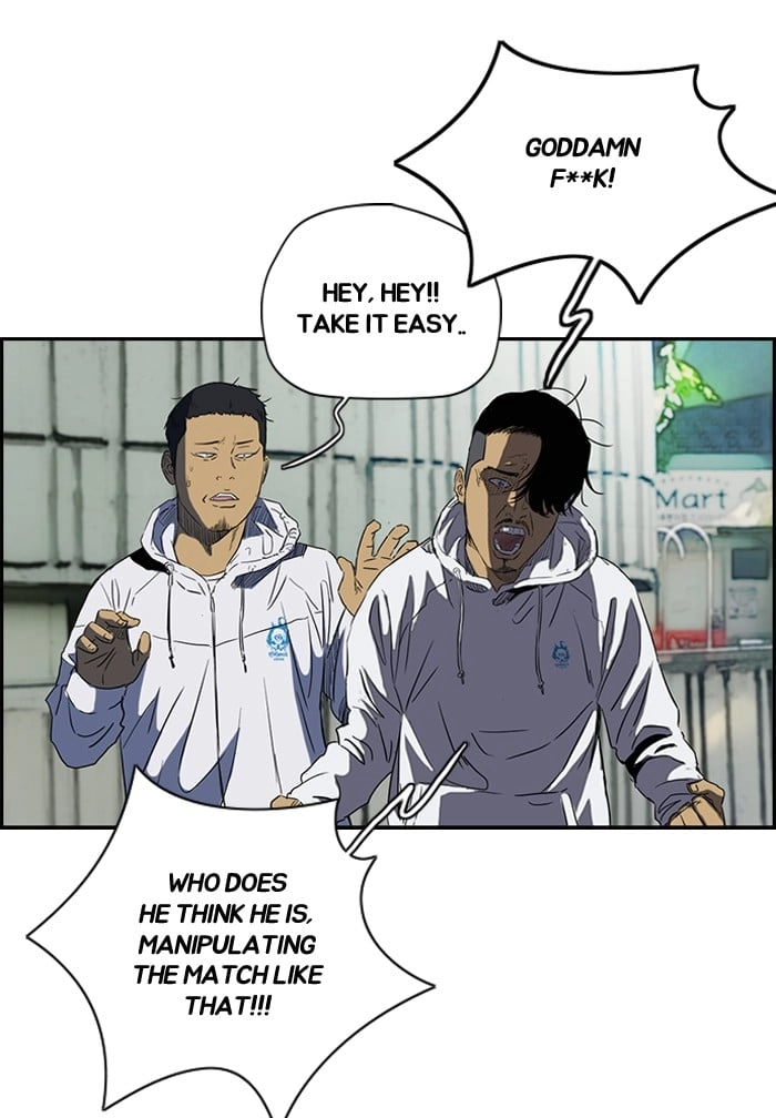Wind Breaker Chapter 162 - Page 3