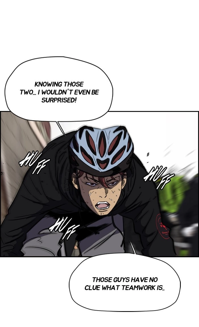 Wind Breaker Chapter 162 - Page 14