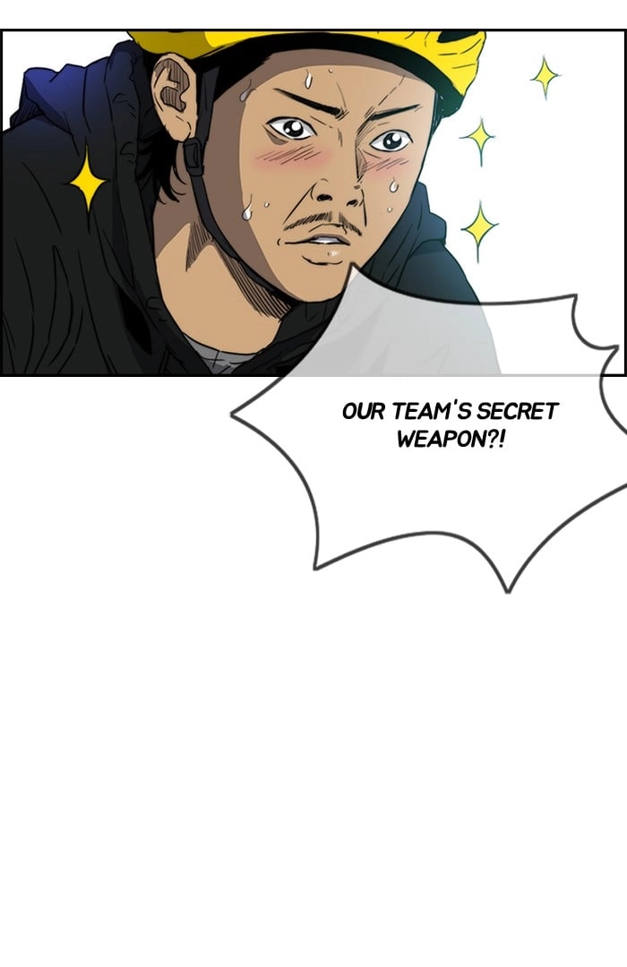 Wind Breaker Chapter 162 - Page 22