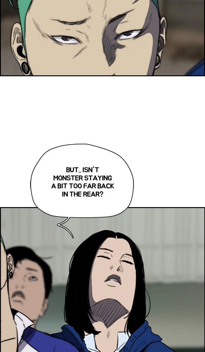 Wind Breaker Chapter 162 - Page 47