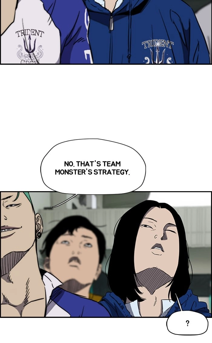 Wind Breaker Chapter 162 - Page 48