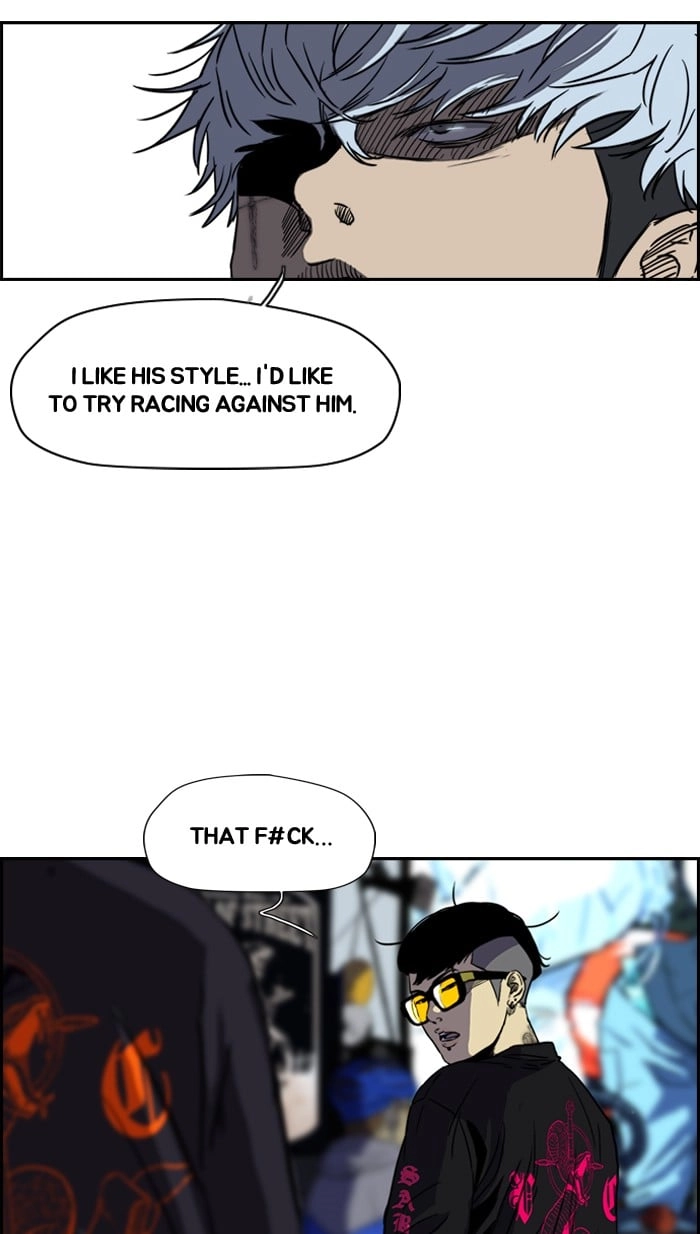 Wind Breaker Chapter 163 - Page 22