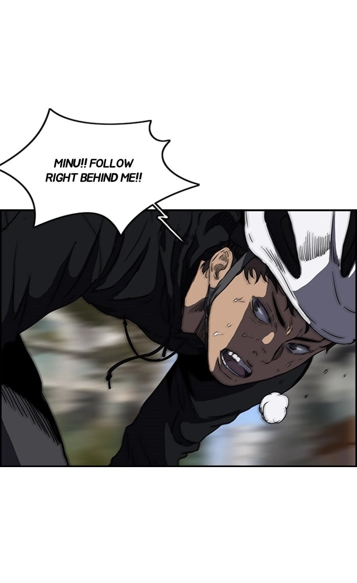 Wind Breaker Chapter 163 - Page 30