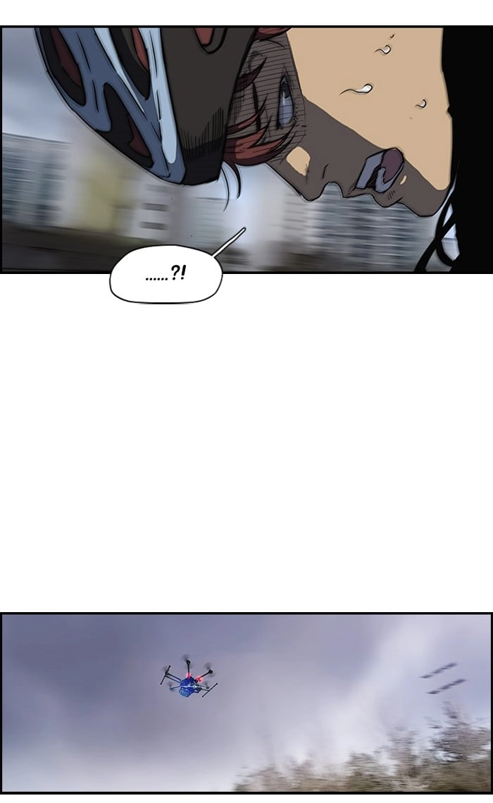 Wind Breaker Chapter 163 - Page 34