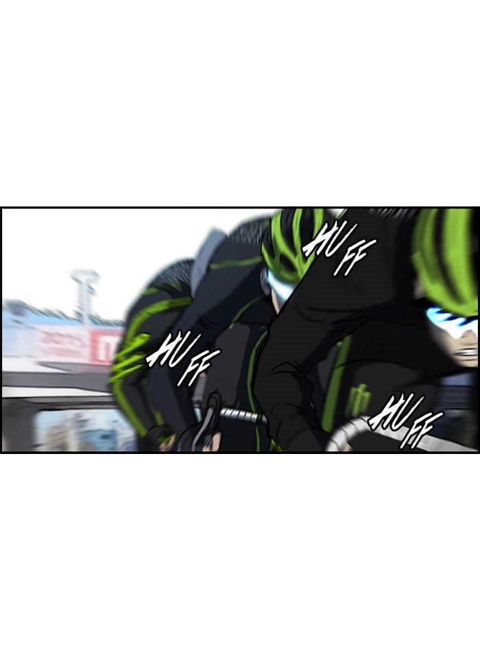 Wind Breaker Chapter 164 - Page 3