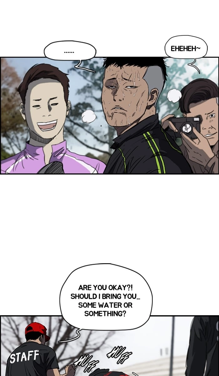 Wind Breaker Chapter 166 - Page 15