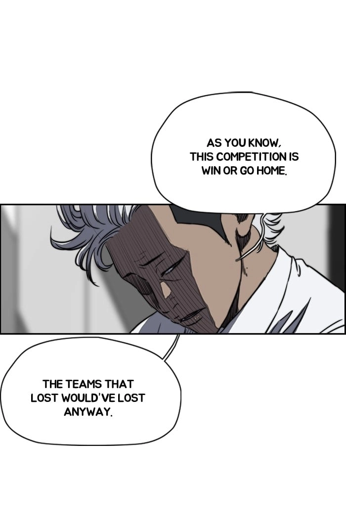Wind Breaker Chapter 169 - Page 8