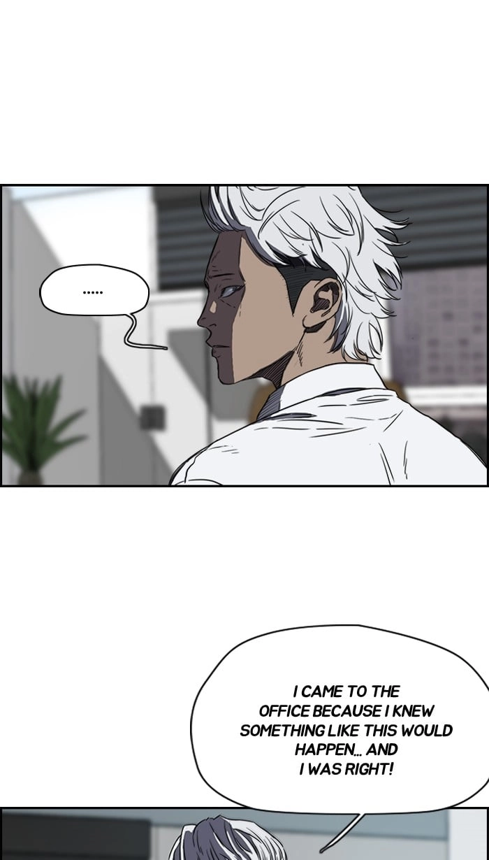 Wind Breaker Chapter 169 - Page 16