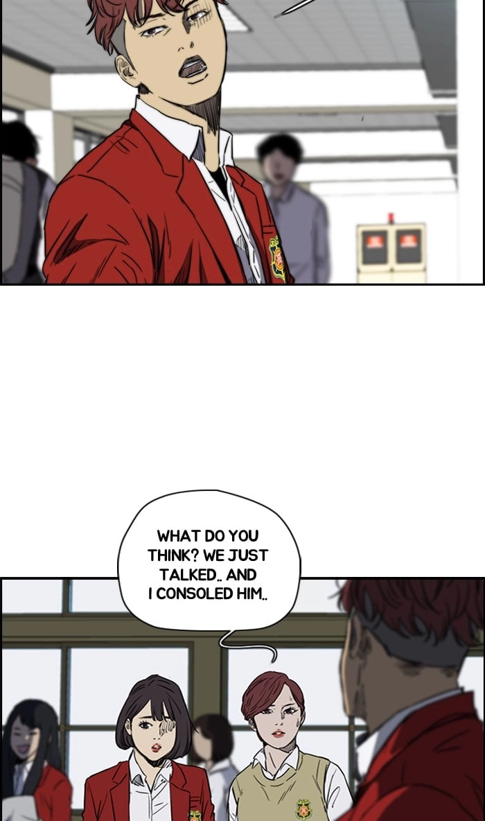 Wind Breaker Chapter 170 - Page 32