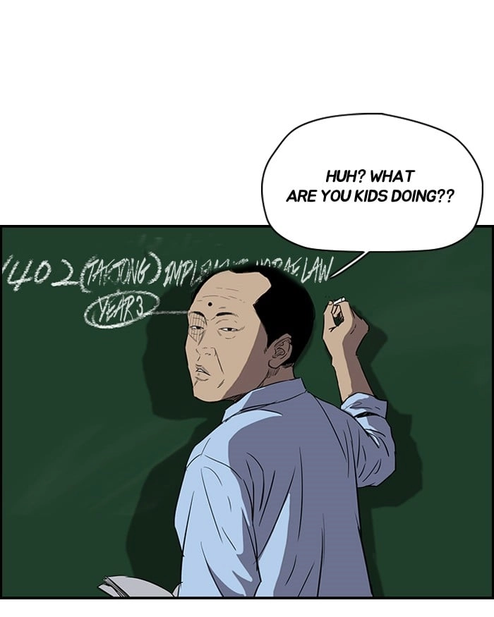 Wind Breaker Chapter 170 - Page 55