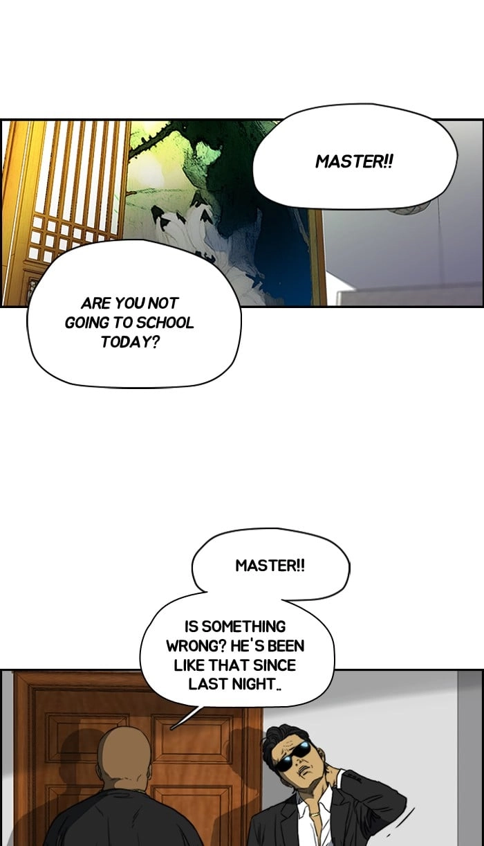 Wind Breaker Chapter 170 - Page 58