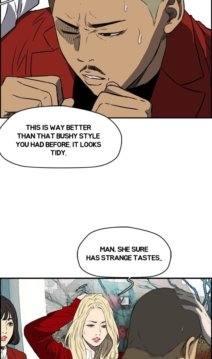 Wind Breaker Chapter 172 - Page 11