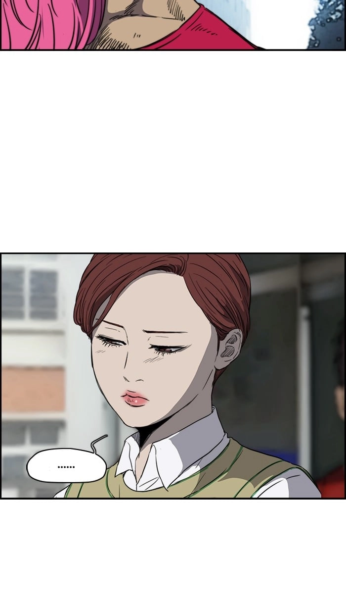 Wind Breaker Chapter 172 - Page 23