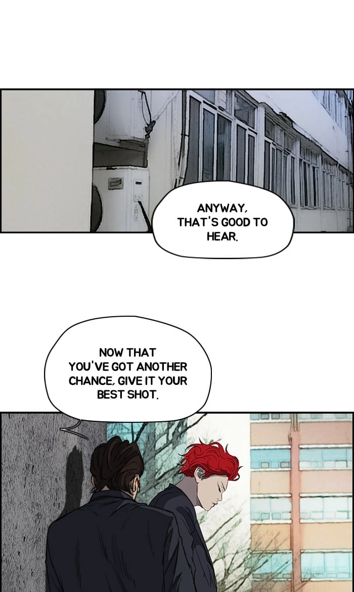 Wind Breaker Chapter 172 - Page 37