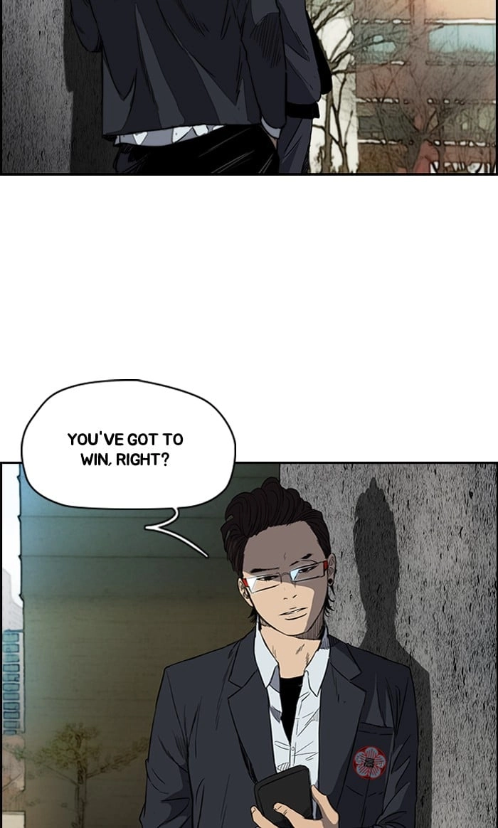 Wind Breaker Chapter 172 - Page 38