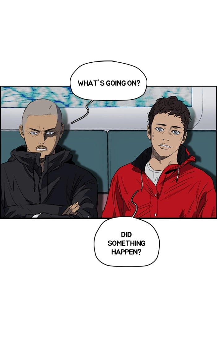 Wind Breaker Chapter 173 - Page 7