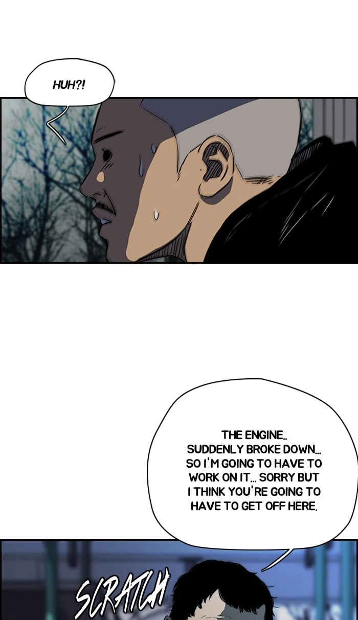Wind Breaker Chapter 173 - Page 18