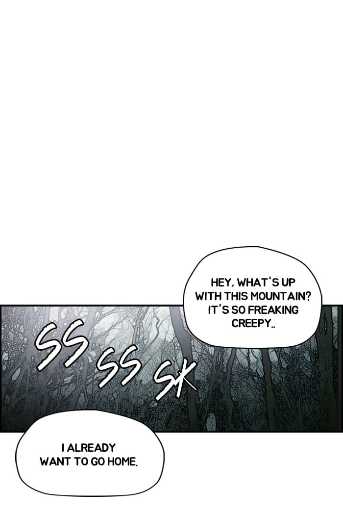 Wind Breaker Chapter 173 - Page 30