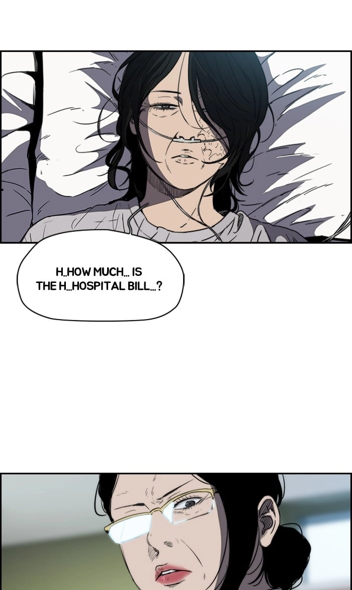 Wind Breaker Chapter 175 - Page 21