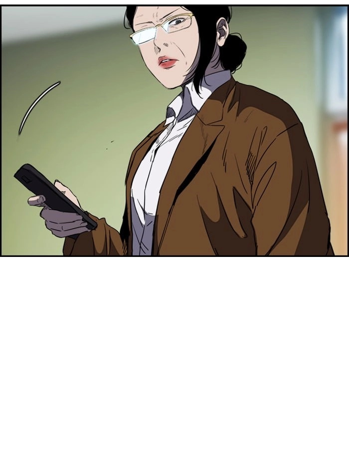 Wind Breaker Chapter 175 - Page 26