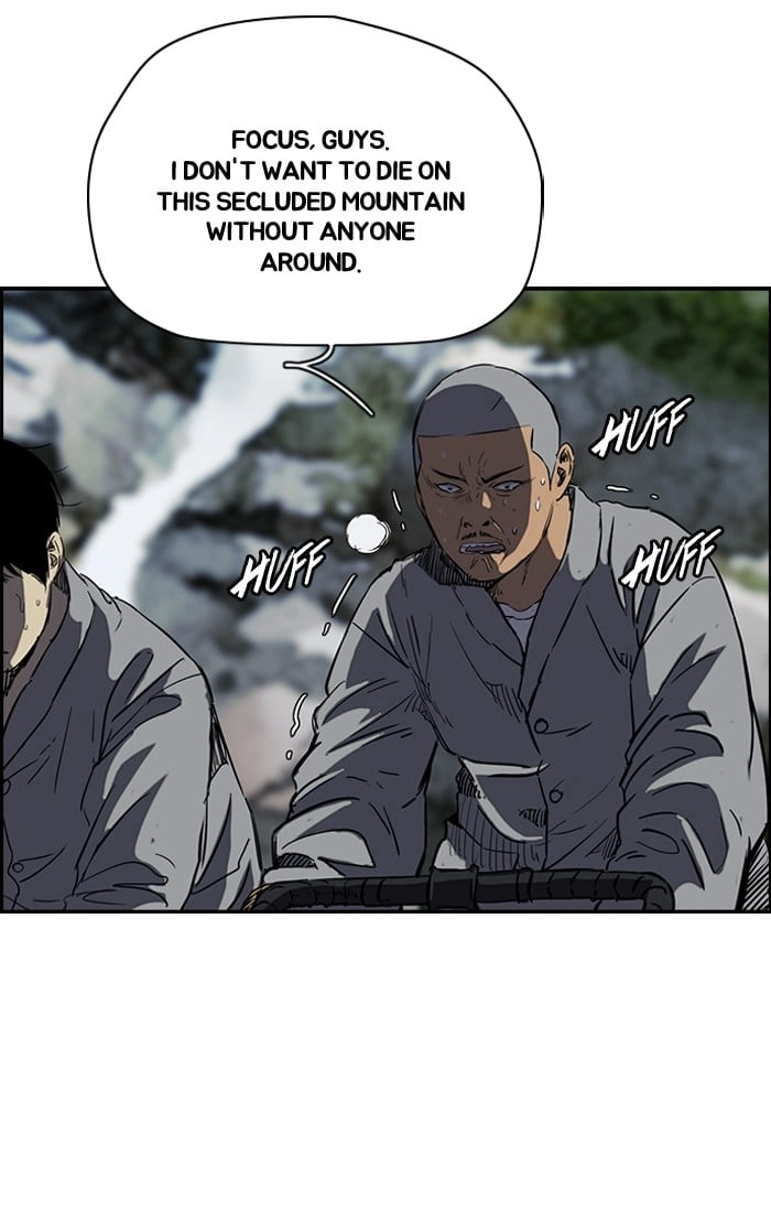 Wind Breaker Chapter 175 - Page 33