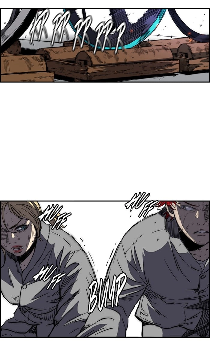 Wind Breaker Chapter 175 - Page 37