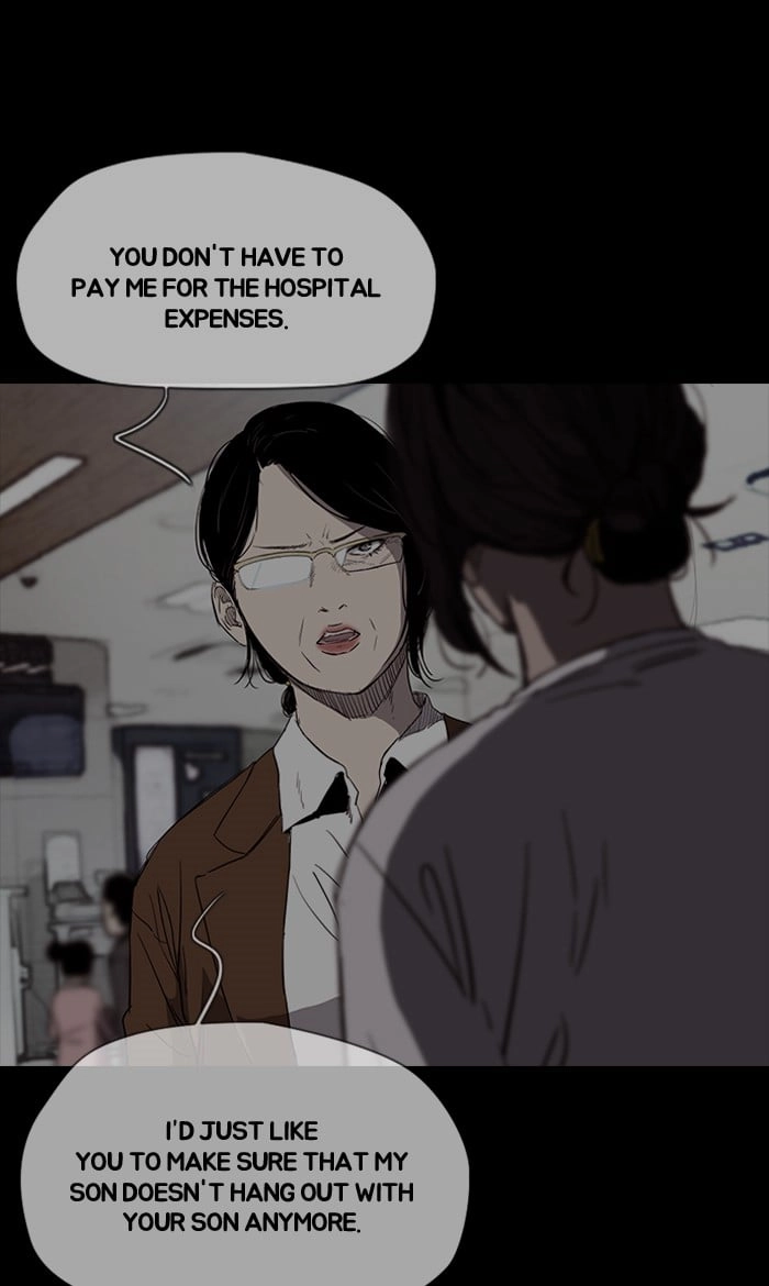 Wind Breaker Chapter 176 - Page 7