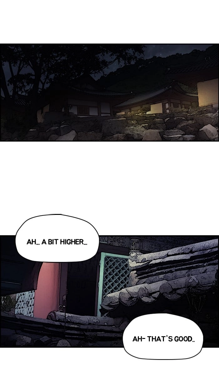 Wind Breaker Chapter 177 - Page 18