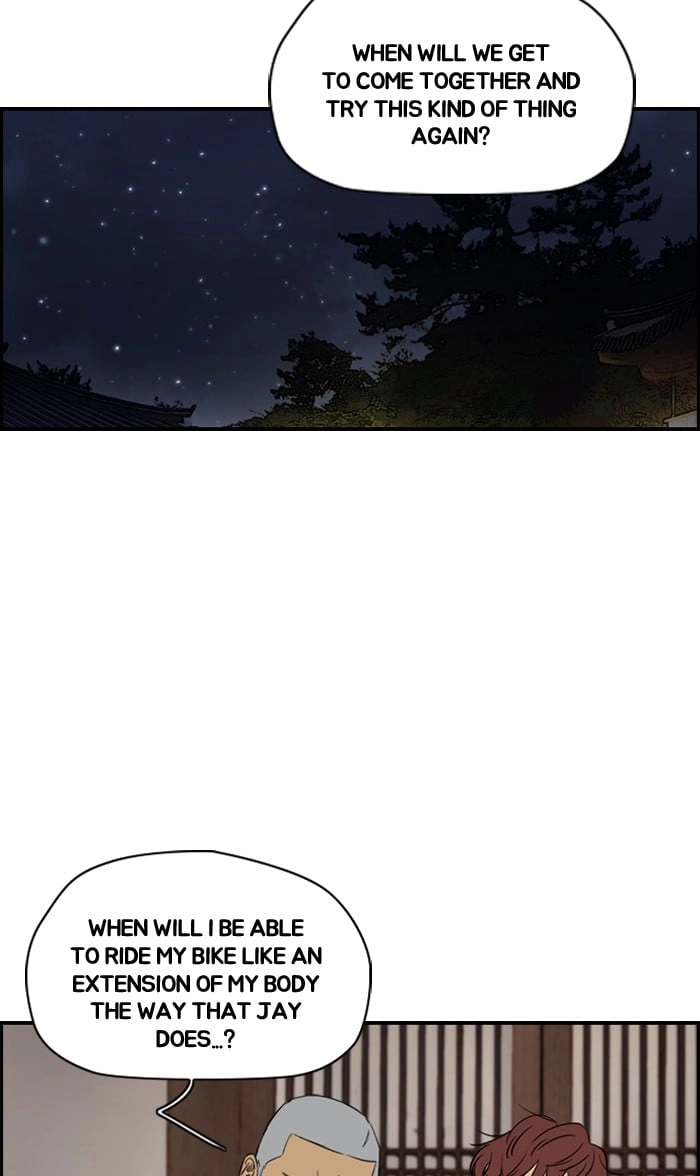 Wind Breaker Chapter 177 - Page 28