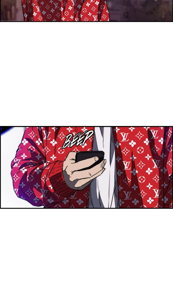 Wind Breaker Chapter 177 - Page 47