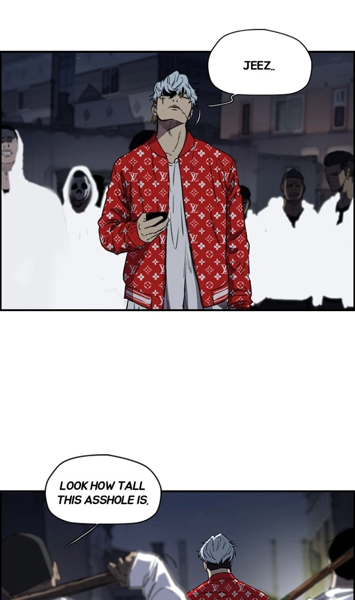 Wind Breaker Chapter 177 - Page 48