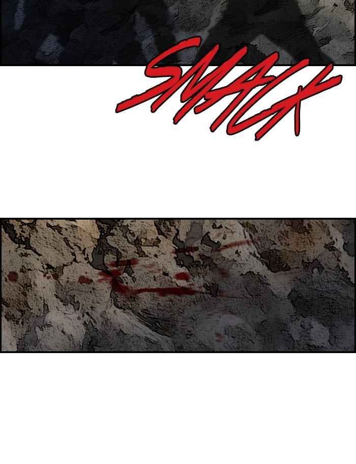 Wind Breaker Chapter 178 - Page 11