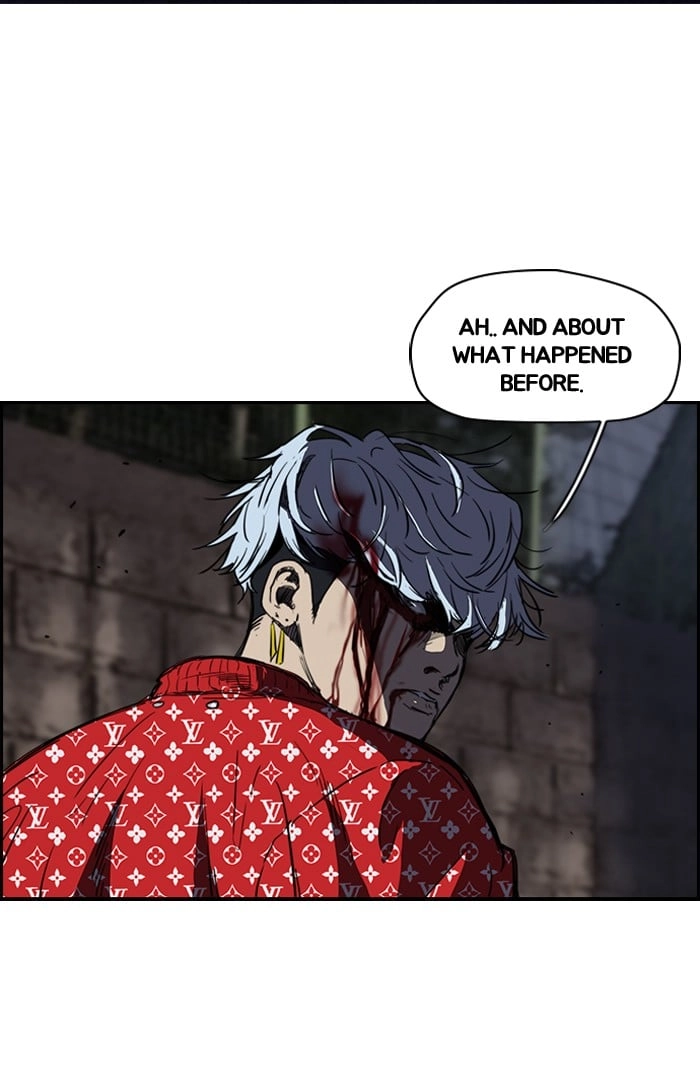 Wind Breaker Chapter 178 - Page 22