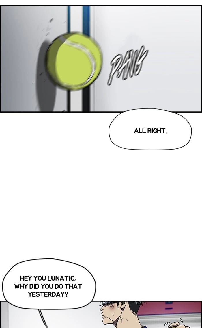 Wind Breaker Chapter 179 - Page 6