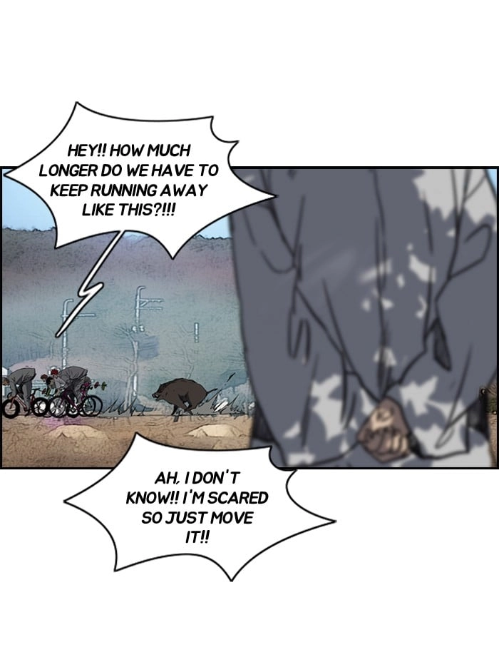 Wind Breaker Chapter 179 - Page 27