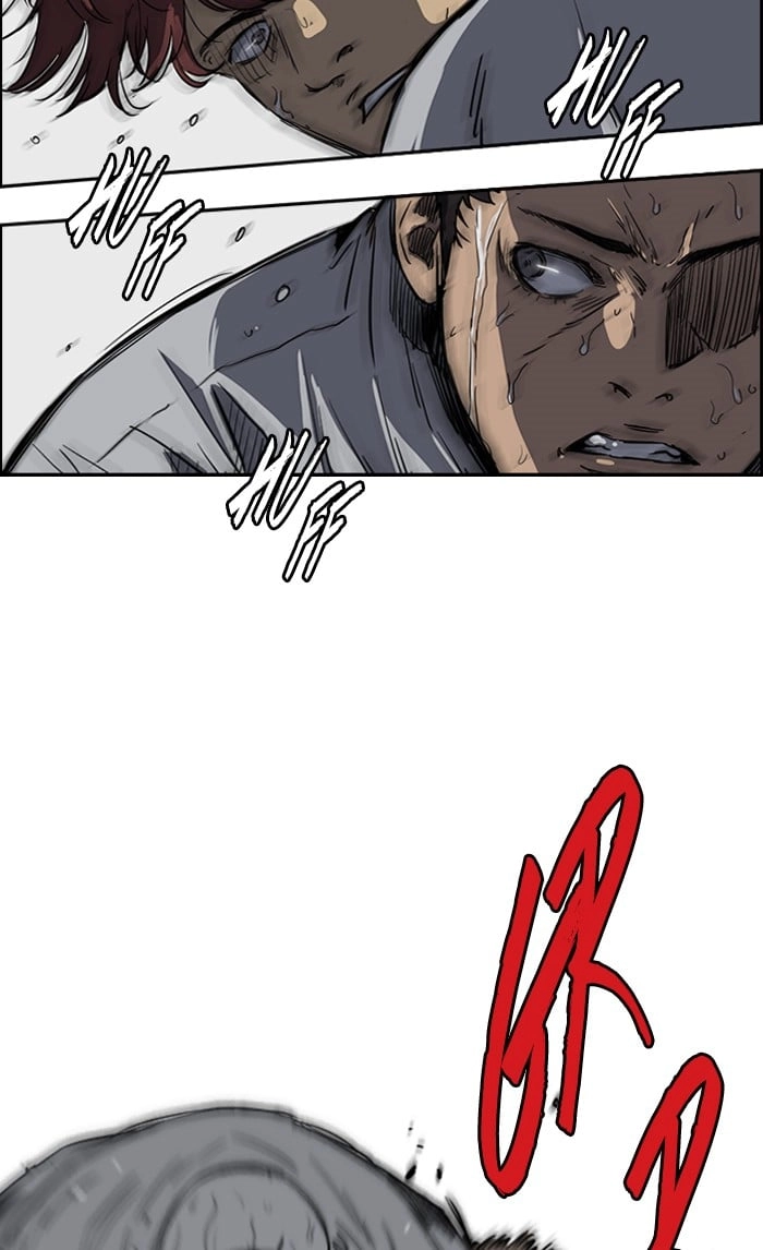 Wind Breaker Chapter 179 - Page 43