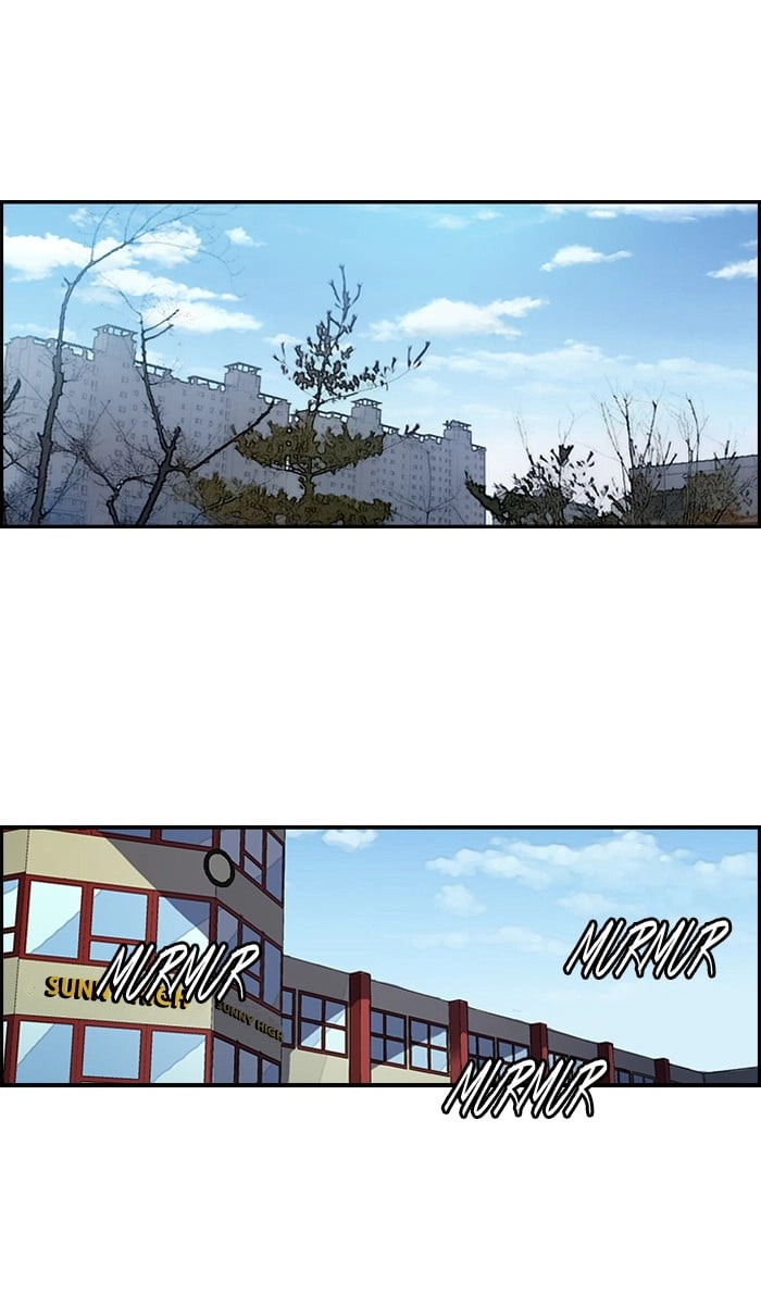 Wind Breaker Chapter 180 - Page 33