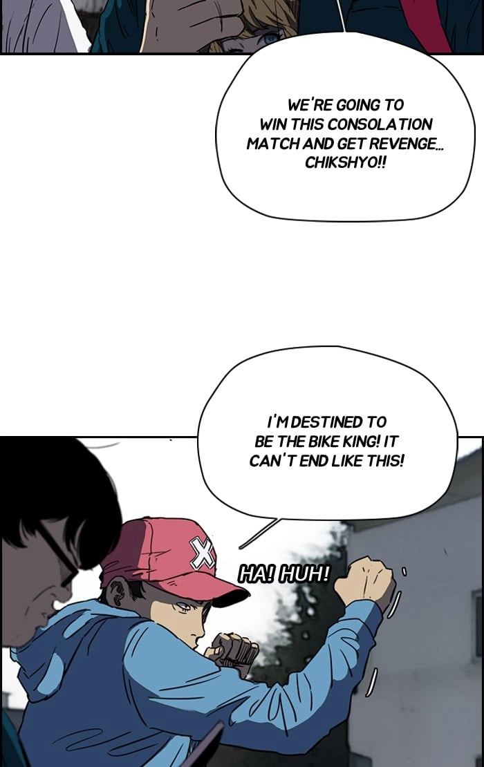 Wind Breaker Chapter 181 - Page 33