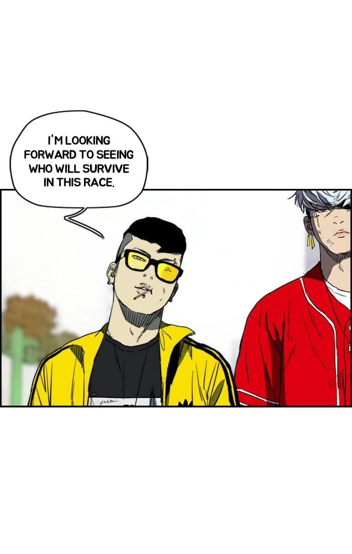 Wind Breaker Chapter 183 - Page 36