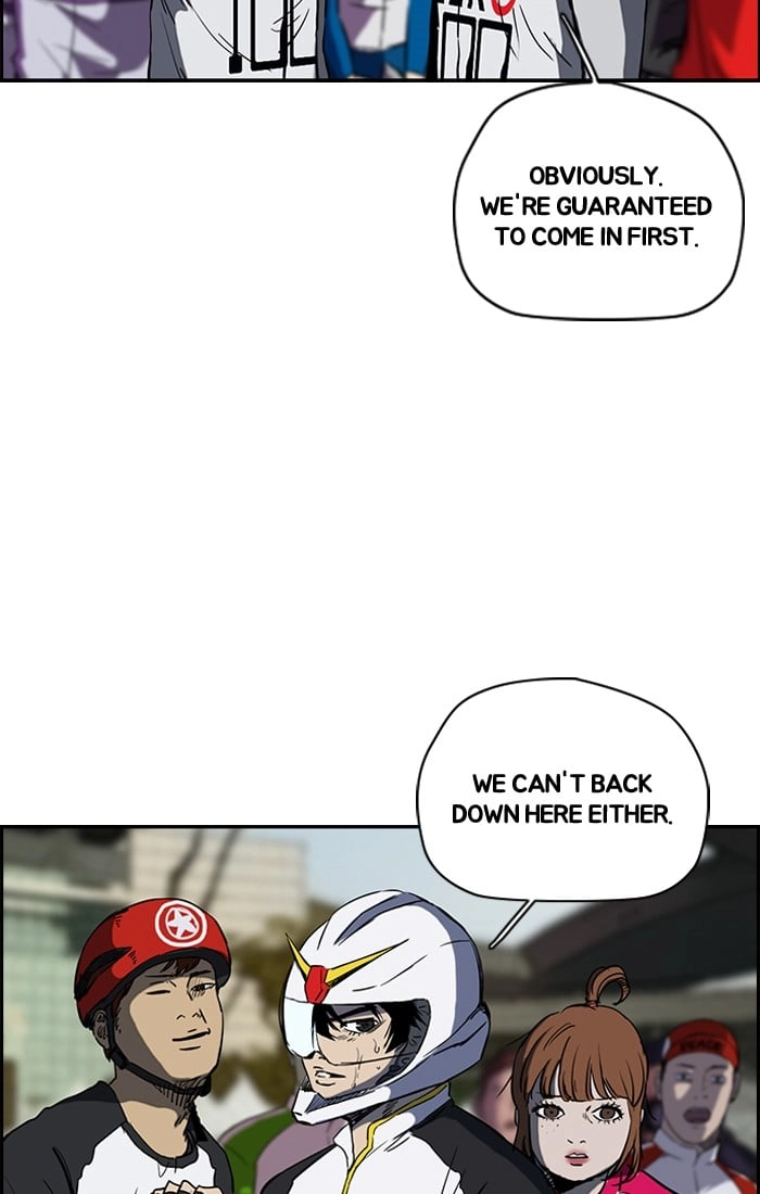 Wind Breaker Chapter 183 - Page 45