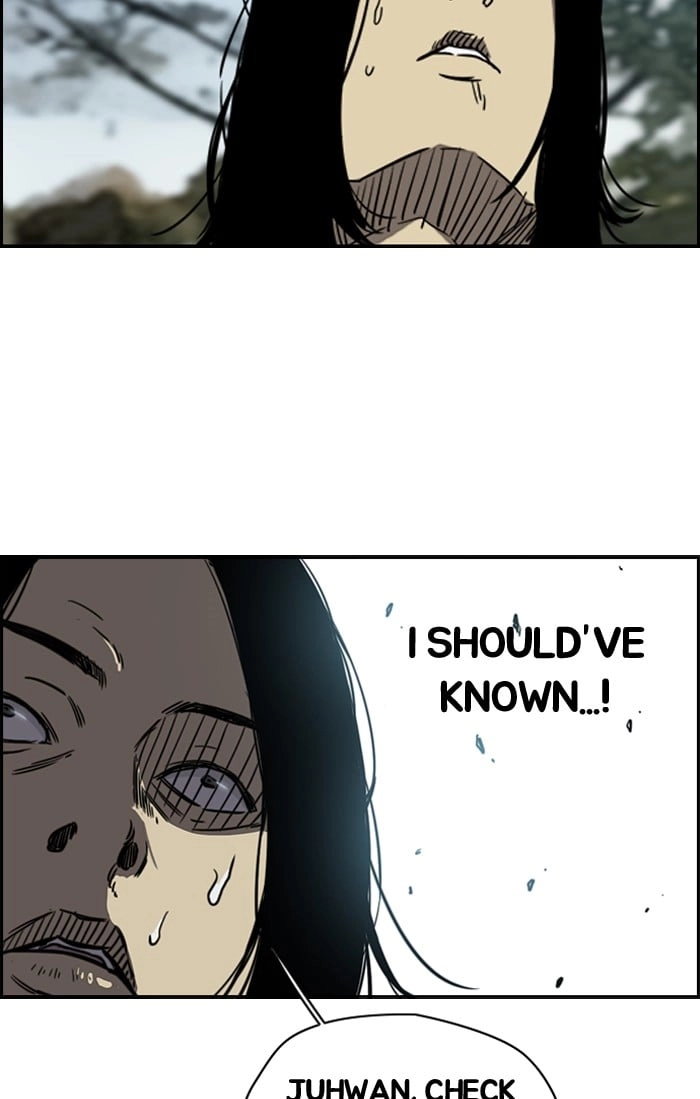Wind Breaker Chapter 185 - Page 26