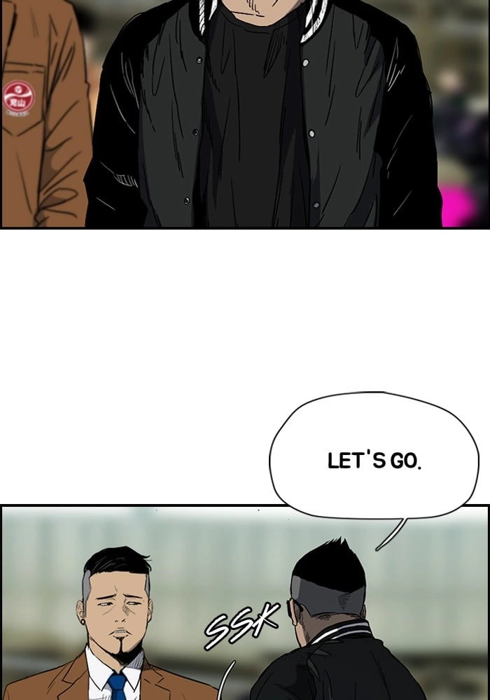 Wind Breaker Chapter 186 - Page 20
