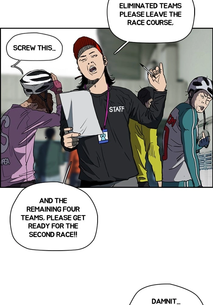 Wind Breaker Chapter 186 - Page 24